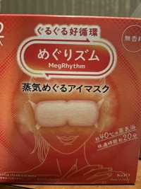 宮崎しこたまクリニック　しずく