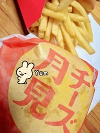沖縄本舗(メンズエステ) ゆん