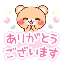 今日も