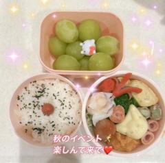 おはようございます?