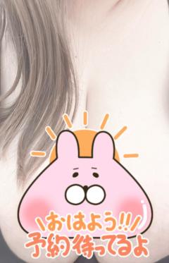 ラブ♡エル　