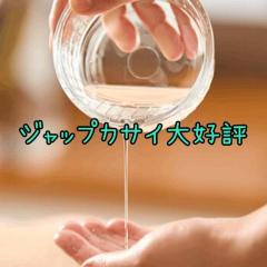 夜王　まりえ