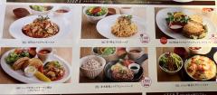 来夢来人大分店(大分市) 結（ゆい）巨乳エロ奥様