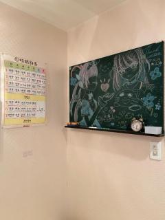YESグループ Lesson.1 沖縄校　