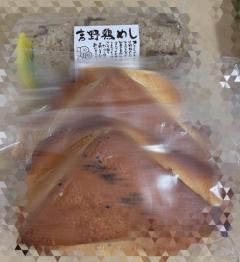 朝ッ?