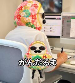 七転び八起き???