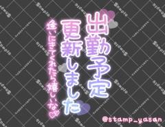 こんにちは