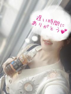 cherish　一華（いちか）