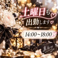 決めました( ?ω?)? ???!