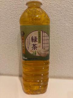 スカイ5のお客様