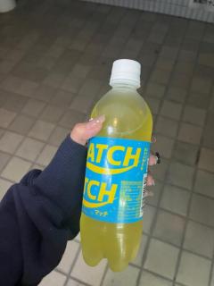 お礼日記?