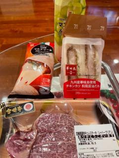 人妻ｒｅ：スタート　【体験】平沢あおい