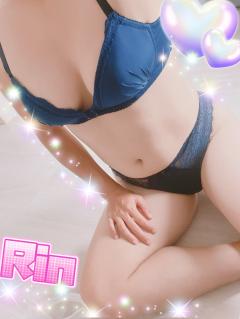 harmonyハーモニー 【新人】りん(rin)