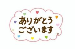 シングルママ のあ☆純粋可愛い