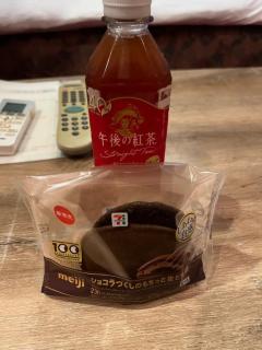 鹿児島ちゃんこ薩摩川内店　せな
