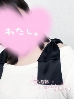 鹿児島天文館デリヘルLOVEVE～ラヴィーヴ～　れいら☆愛(Ｉ)パイ＋甘えん坊☆