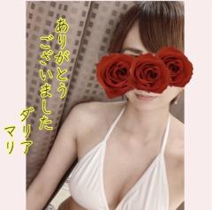 DALIA(ダリア)(メンズエステ) マリ