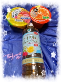 ミセス都城店　つむぎ