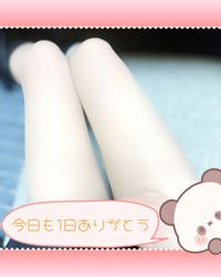沖縄本舗(メンズエステ) キキ