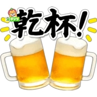 宮崎ちゃんこ都城店(都城市) すみれ