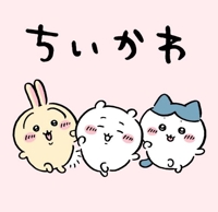 涼しくなってきた！
