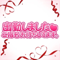 出勤しました