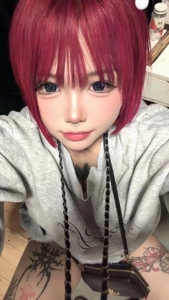 MIYAZAKI SANSAIN(宮崎市) リザ