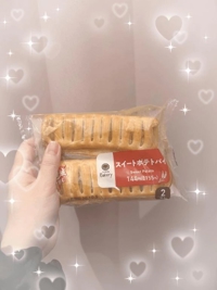 宮崎しこたまクリニック　しずく