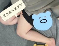 マドンナSANSAIN　かや
