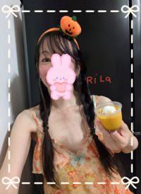  りら