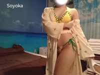 banana heaven spa　