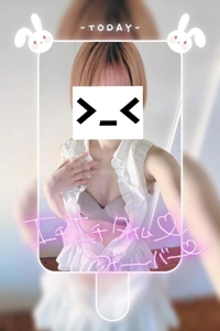 ありがとう