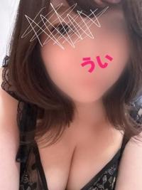 鹿児島ちゃんこ 霧島店　うい