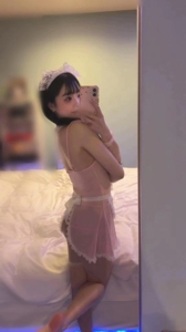 MIYAZAKI SANSAIN　もみじ