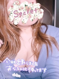 マドンナSANSAIN　あきな