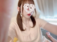 辞めてね