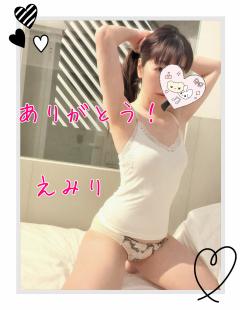 おかあさんといっしょ都城店　えみり★看板娘♡二刀流美人♡