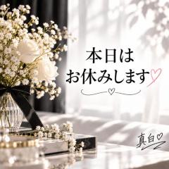 MANIN-ONREIマン淫御礼　