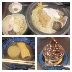 アルファ　