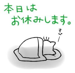すみません💦