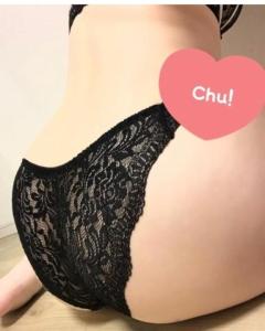 夜王　まりえ