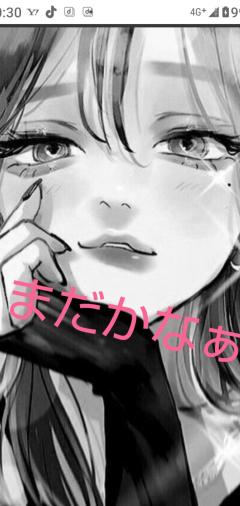 お疲れ様です