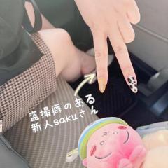 盗撮魔?