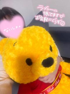 鹿児島天文館デリヘルLOVEVE～ラヴィーヴ～　れいら☆愛(Ｉ)パイ＋甘えん坊☆