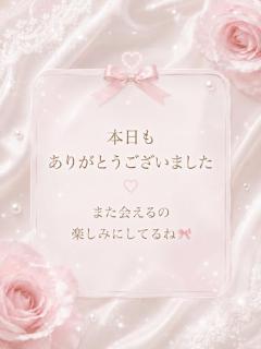  新人・花【ハナ】