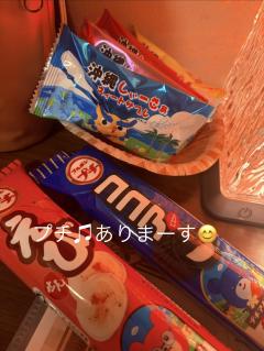 昭和（沖縄・完全個室プライベートエステ）(メンズエステ) 与那嶺綾子