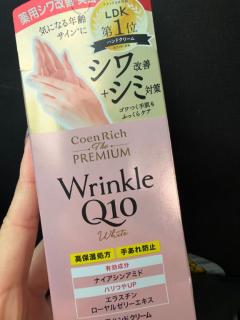 ?スカイ5のみっちー?