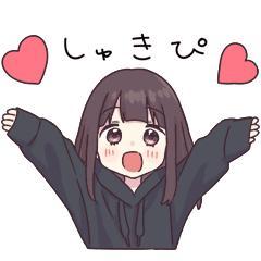 鹿児島天文館デリヘルLOVEVE～ラヴィーヴ～　あこ☆感度愛嬌◎長身グラマー嬢☆