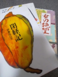 面白いyoutube見つけた