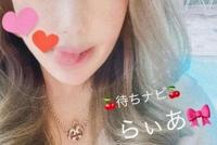 有難う御座います